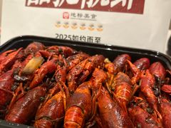-靓靓蒸虾·头牌蒸虾(雪松路总店)