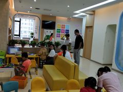 -龅牙兔情商训练与咨询(唐延路店)