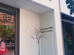 -fishtank鱼缸咖啡(三山街店)