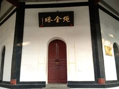 -龙老五汤店(站前西路店)