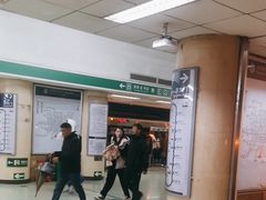 -前门(地铁站)