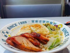 -柠檬树茶餐厅(海雅缤纷城店)