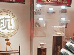 -德天顺盖码饭(人民西路店)