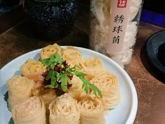 绣球菌-左庭右院鲜牛肉火锅(新梅广场店)