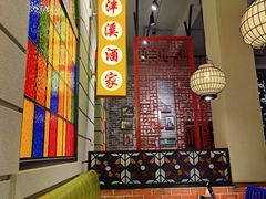 -煲煲好(朝阳门店)