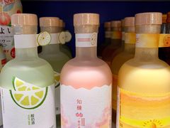 -KKV(东莞海德汇一城店)