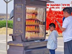 -天津妈祖文化园