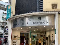 -下环街市熟食中心