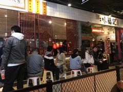 -味福记·本地特色菜(八一万达广场店)