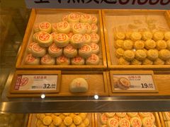 -泸溪河桃酥(鄞州高新宝龙店)