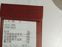 -南枝记·广东味道(中骏世界城店)