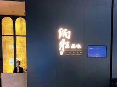 -炳胜品味(深圳万象城店（罗湖）)