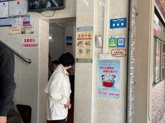 -非遗·爱西干面(小公园总店)