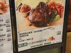 菜单-意乐餐厅(海富商场店)