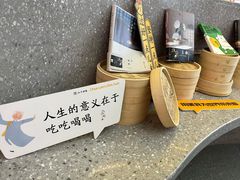 -蔡澜点心·粤菜(月星环球港店)