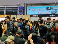 等位区-星巴克(北京南站第三店)
