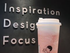 -喜茶(北京三里屯太古里店)
