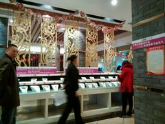 -重庆小天鹅(英雄山路店)
