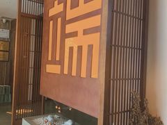 -端艾堂·SPA·艾灸(鸳鸯006店)