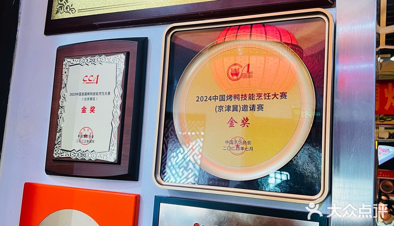 连续获🉐必吃榜！