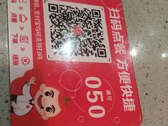 -海底捞火锅(步步高新天地店)