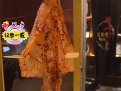 -火炉火自助餐(西直门凯德MALL店)