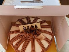 -布歌东京(金融街购物中心店)