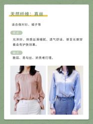 -优山定制西服衬衫大衣(国贸店)