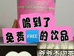 -美罗城