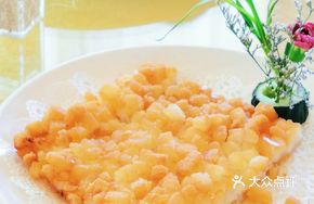 Flower-shaped Radish