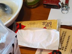 -杨厨的田园饭店(长城路店)