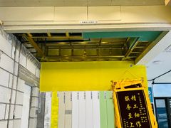 -蜗窝家|懒人整装(番禺店)