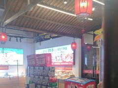 -成老灶火锅鸡(平山店)