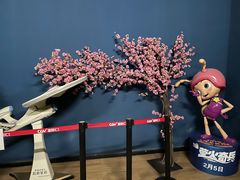 -CGV影城(新都心IMAX店)