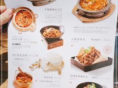 -九转小磨·非遗东北菜(哈西万达店)