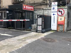 -华西牙科·四川口腔医院