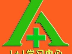 -上海贝贝佳幼儿园