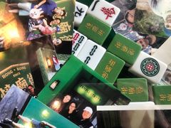 零售区-憶廟街 X 沙角邨(太古城店)
