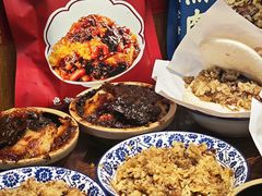 -叁省斋粉蒸肉甑糕·清真(回民街店)