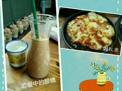 android_upload_pic-有才叔的小馆(招商依云曲江店)