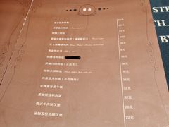 -吱咖啡西式简餐