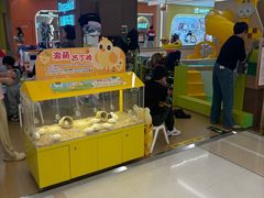 -凯德MALL(望京店)