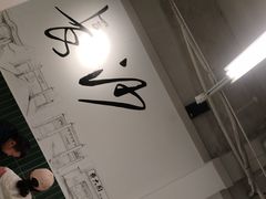 -费大厨辣椒炒肉(太平老街店)