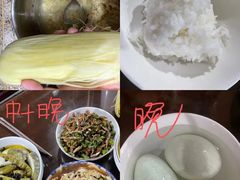 -WEGYMER健萌健身(雅颂居馆)