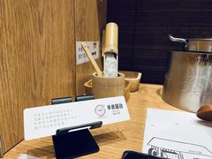 -独食火锅·半米屋台(望平街店)