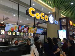 -CoCo都可(桃浦新邻店)