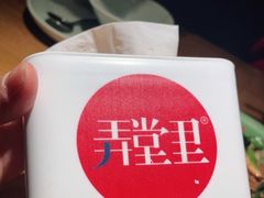 -弄堂里(雨花客厅店)