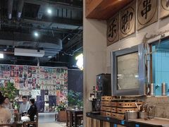 -破店肥哈·东北烧烤·夜宵(南山保利店)