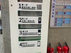 -中国人民解放军空军特色医学中心(空军总医院)