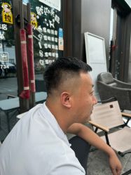 -尤司男士国潮理发馆